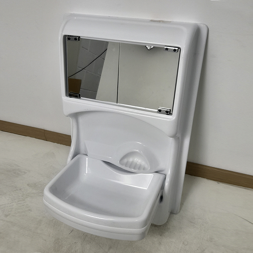 Lavabo armoire pliant
